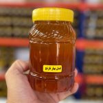 عسل بهارنارنج (ظرف یک کیلویی) - Image 2