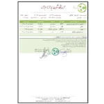 عسل گزانگبین (6 ظرف 850 گرمی) - Image 2