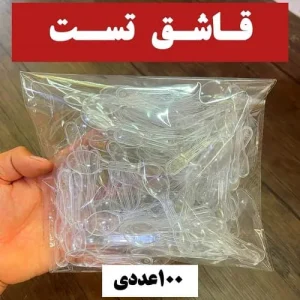 قاشق تست عسل