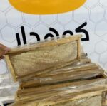 عسل شان (10 کادر چوبی) ارسال فقط با اتوبوس - Image 3